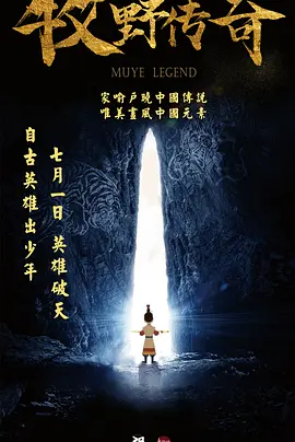 日韩一级片免费在线观看